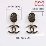 激安シャネルアクセサリーコピー